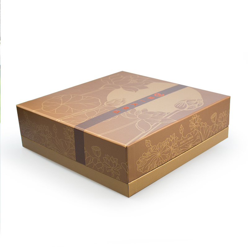 cardboard gift box